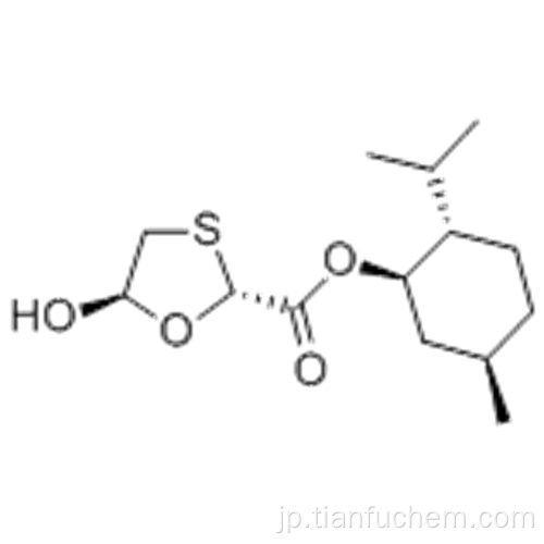 （２Ｒ、５Ｒ）−５−ヒドロキシ−１，３−オキサチオラン−２−カルボン酸（１Ｒ、２Ｓ、５Ｒ）−５−メチル−２−（１−メチルエチル）シクロヘキシルエステルＣＡＳ １４７１２６−６２−３